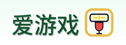 爱游戏 Logo